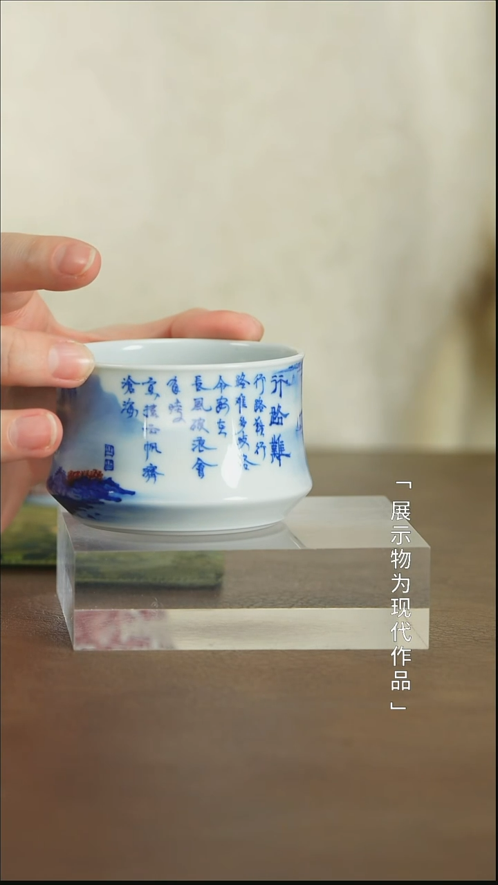 【闪购商品】瓷栗子严选景德镇茶器@@yipu1228