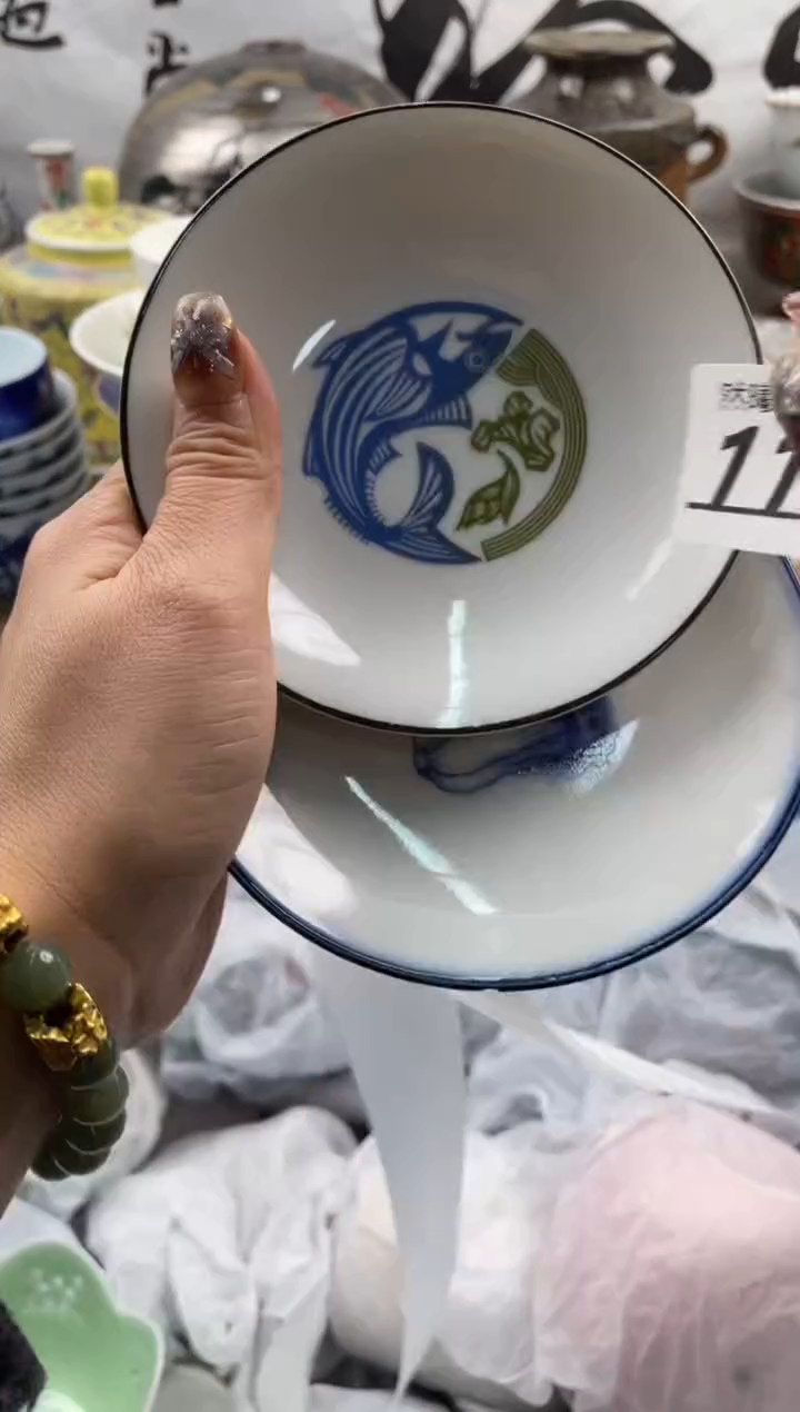 【闪购商品】瓷片113           