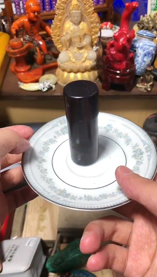 瓷器默认链接一物一拍