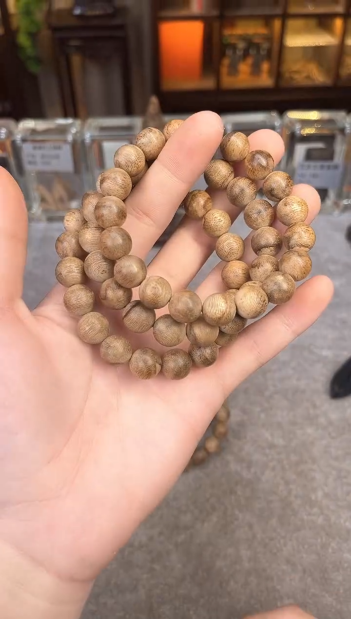 【闪购商品】沉香手串48号菩萨棋多样性发货1条