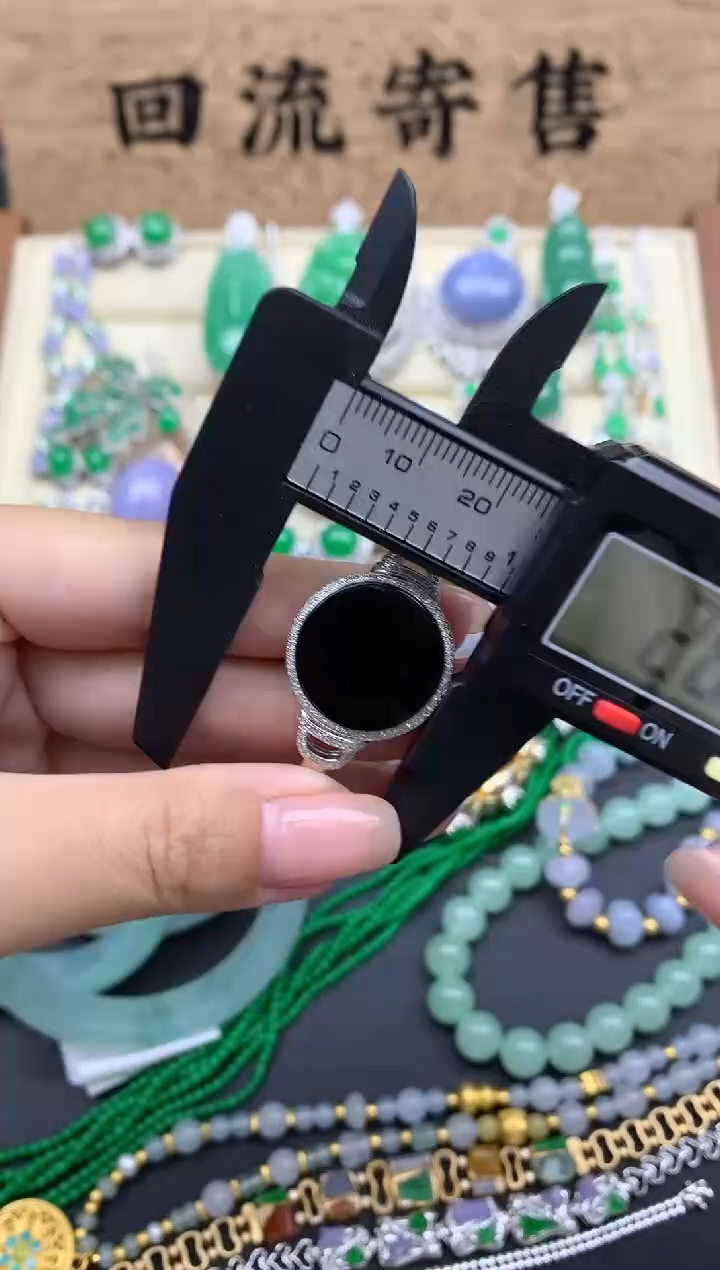 【闪购商品】翡翠手镯18K金镶嵌657-中国好珍宝