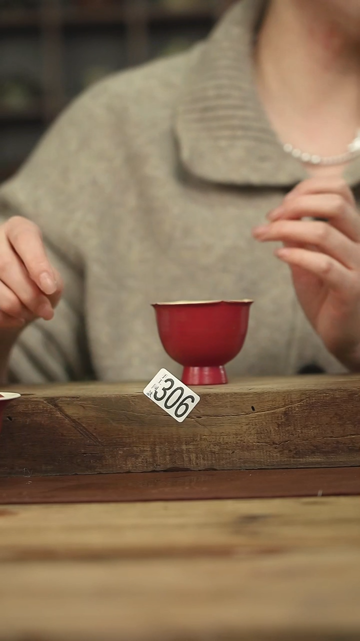 设计师手作款牧渔主人杯