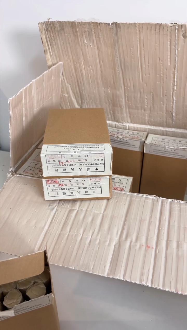 【闪购商品】整盒 原光原盒原厂封装 902