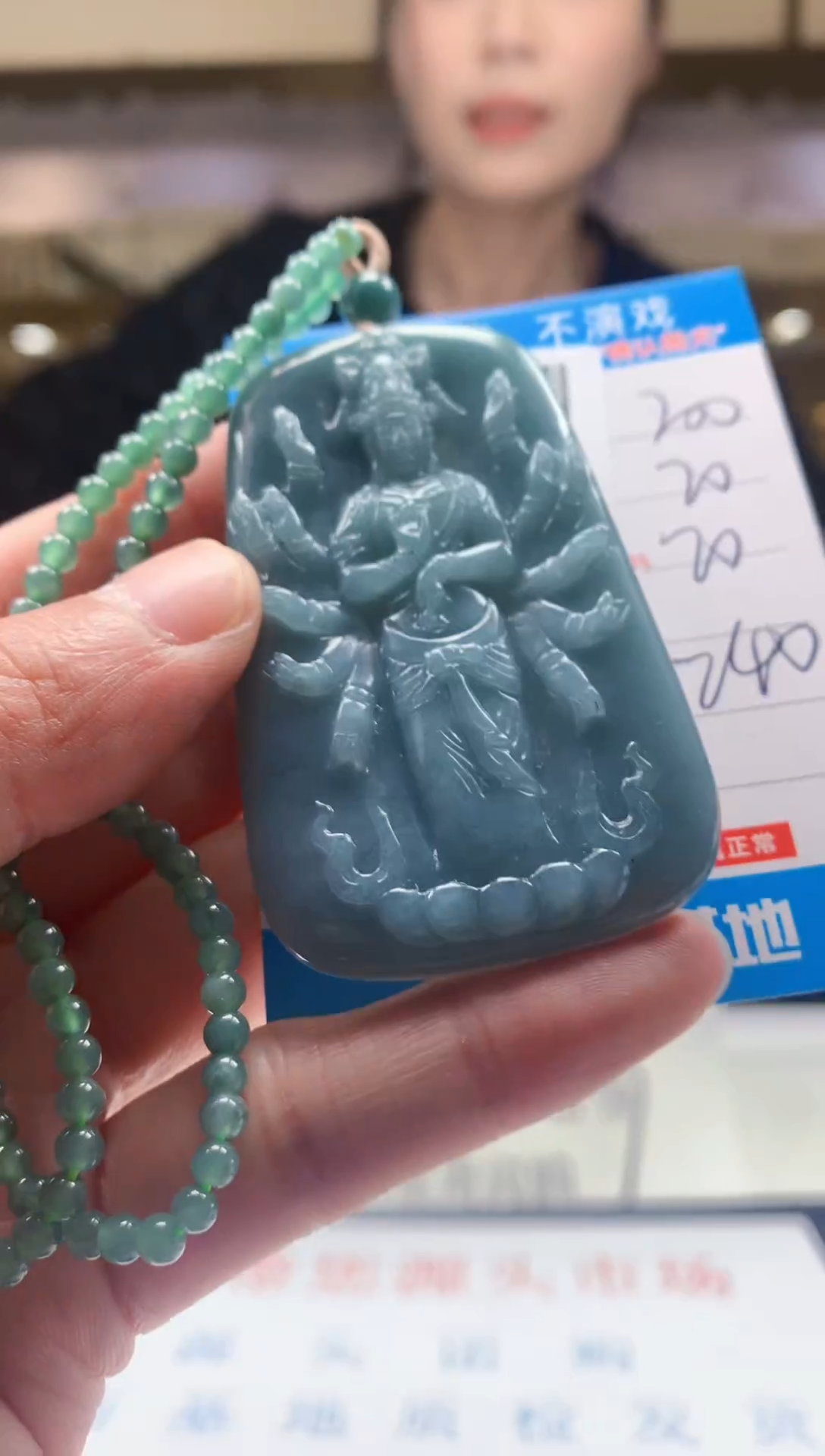 未镶嵌定制翡翠天然翡翠A货拍一发一