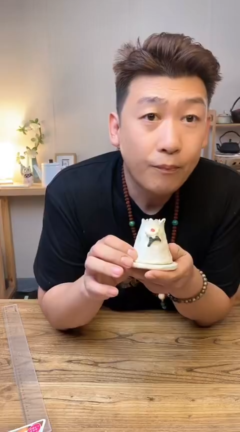 陶瓷ke-1061......