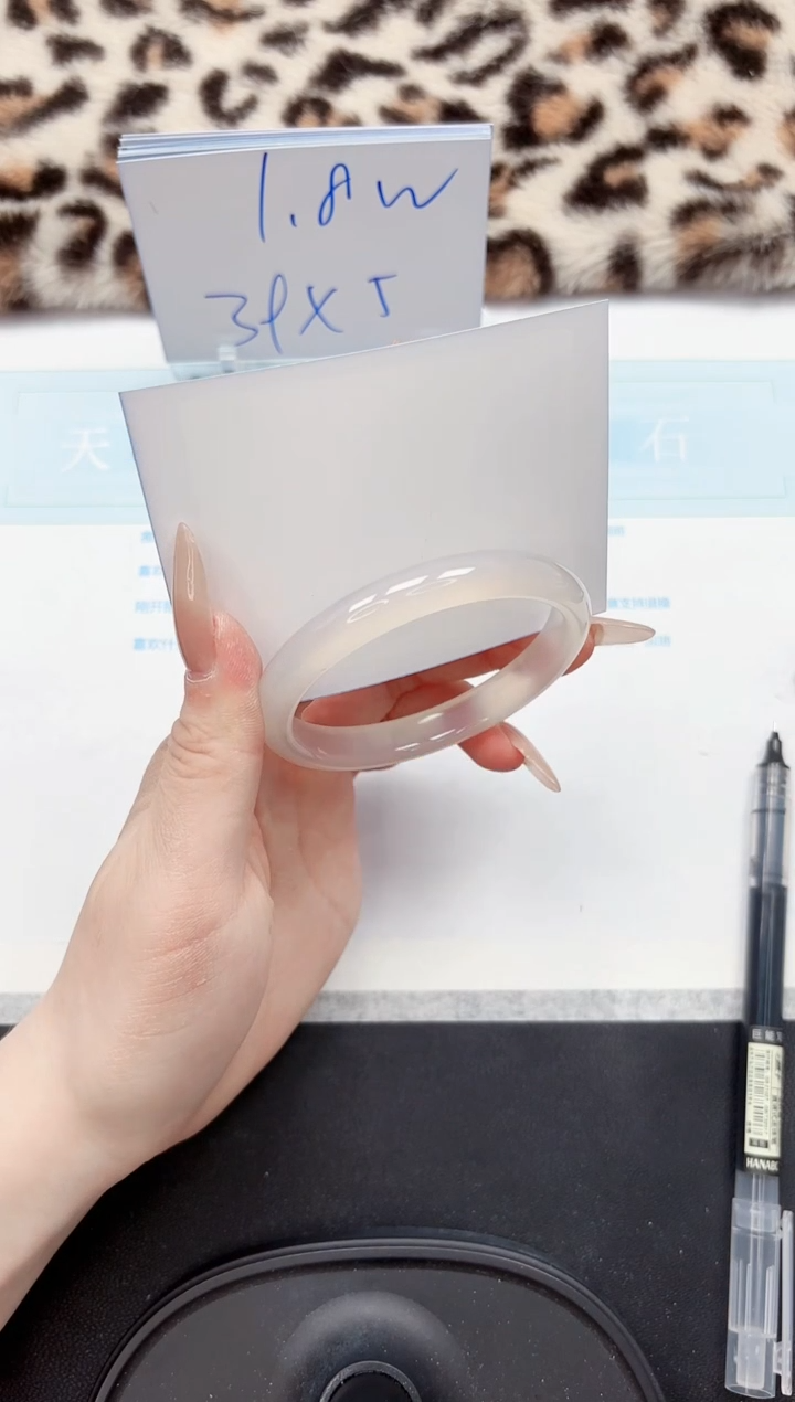 【闪购商品】石英质玉手镯未镶嵌294-56.7