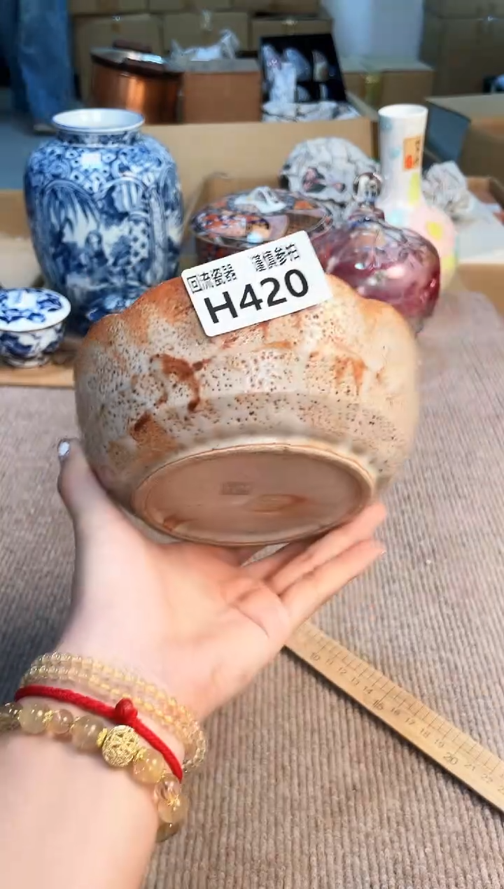 盖碗3213213123213213