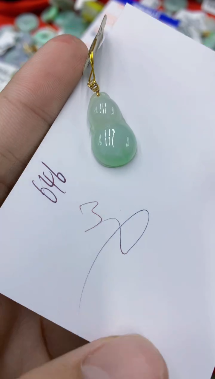 翡翠18K金镶嵌颈饰111111111111