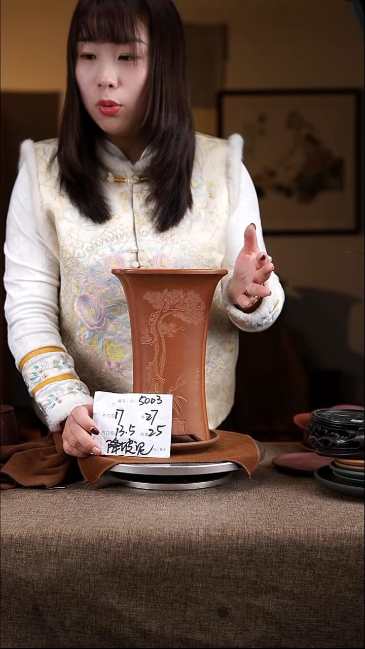 【闪购商品】紫砂花盆紫砂花盆5003+z