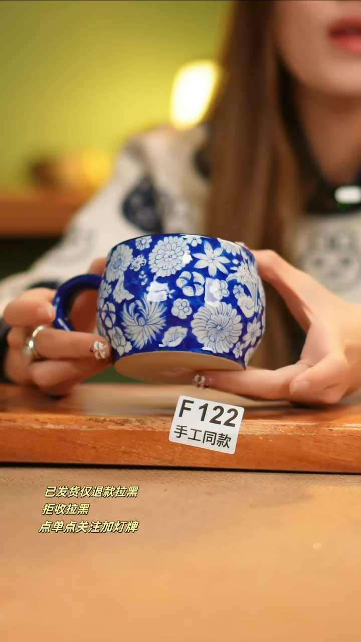 【闪购商品】其他F122窑林瓷业瓷器