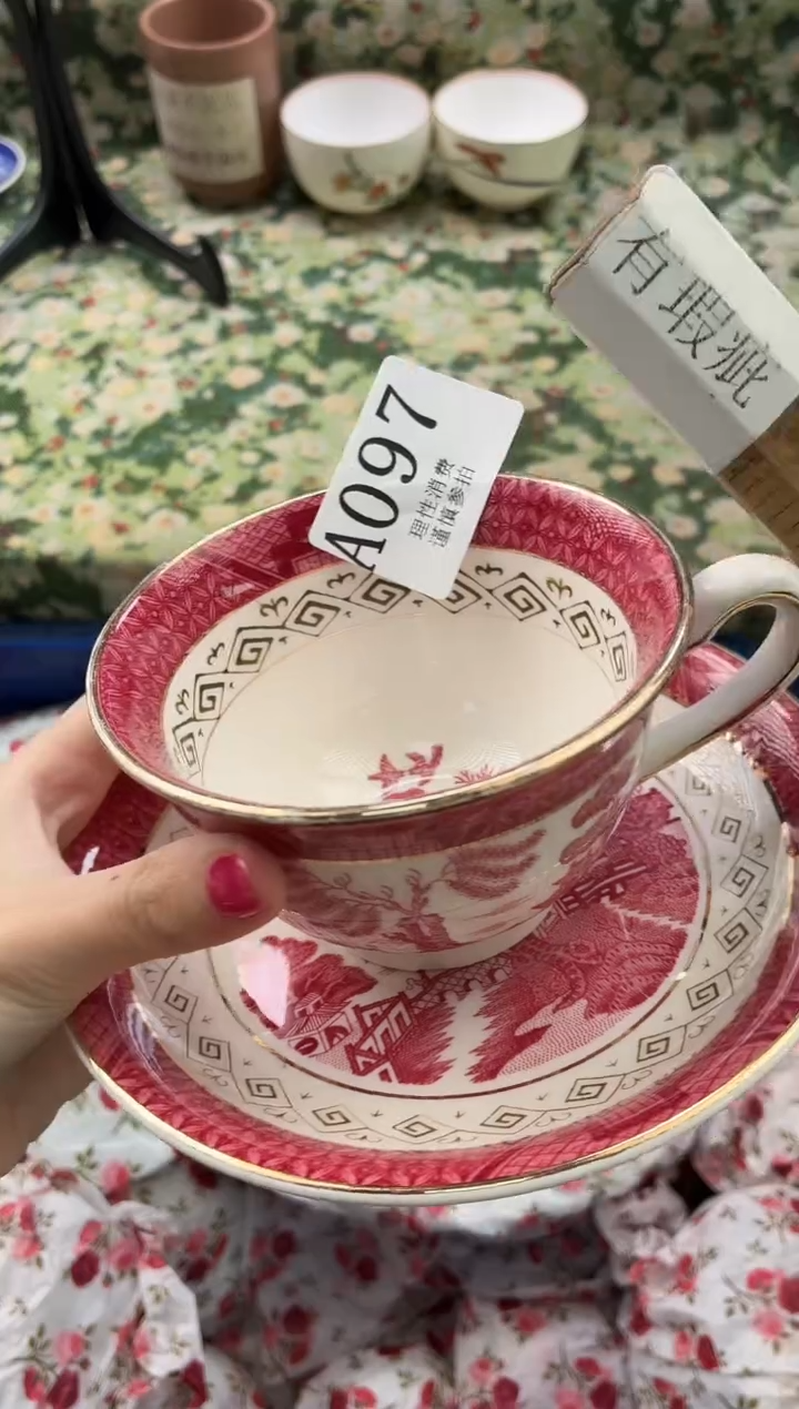 瓷片ˊ*圆       A097