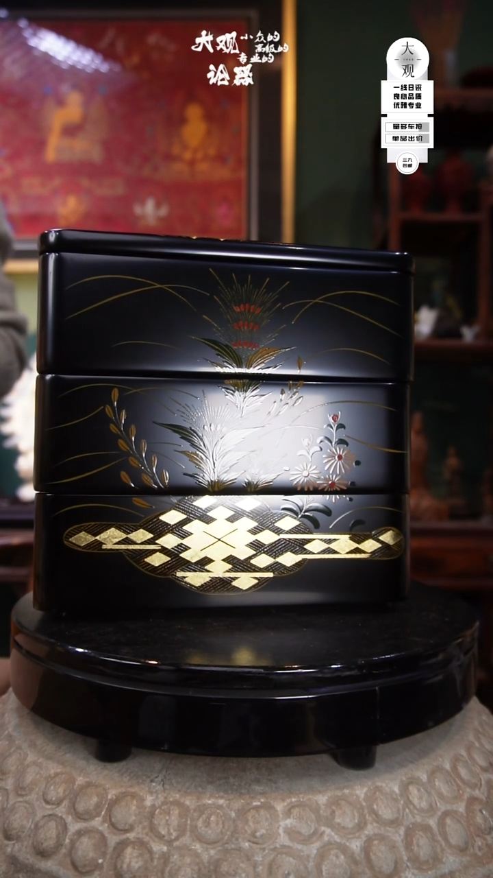 木仁**玛茶周边中古品工艺品