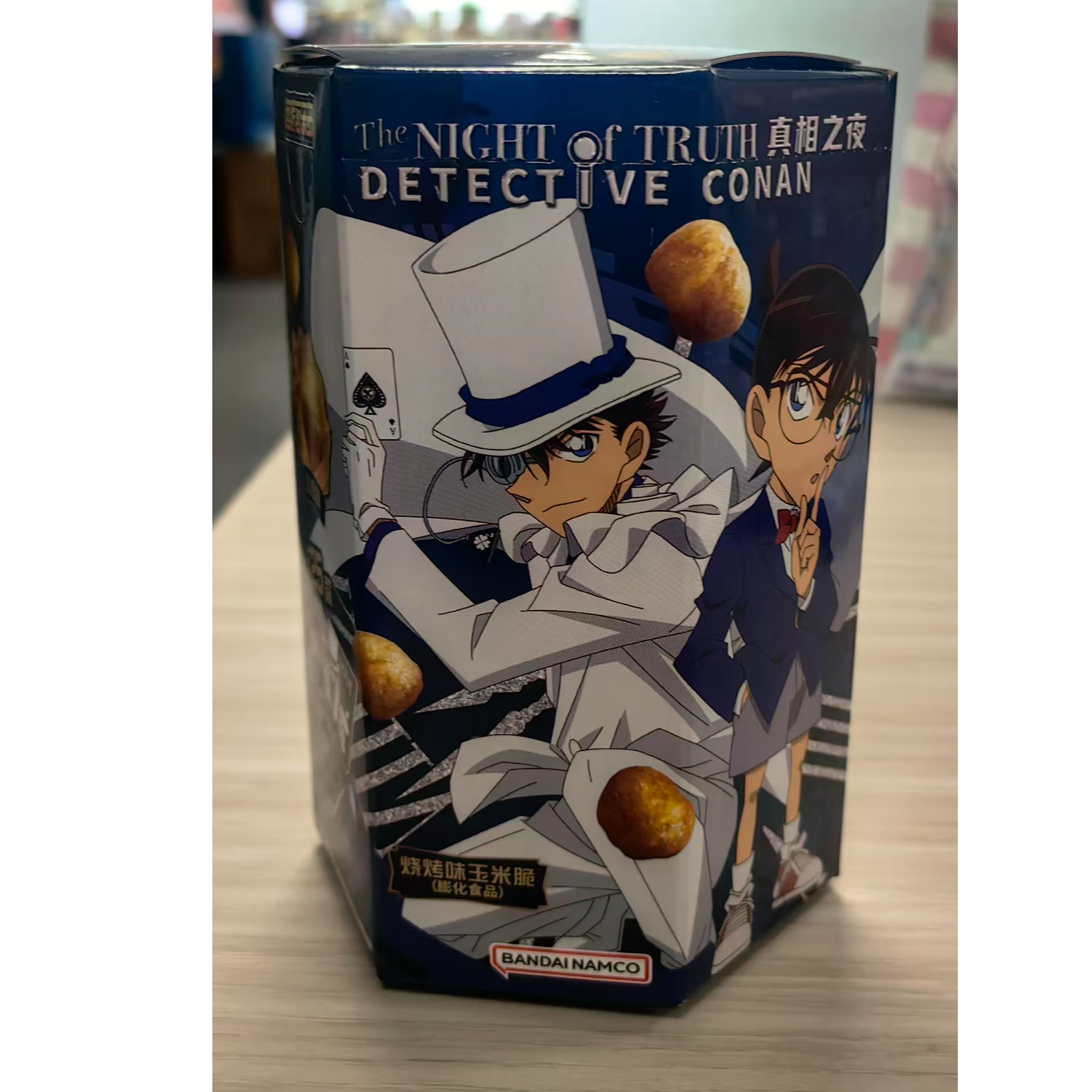 BANDAI/万代名侦探柯南玉米脆烧烤味盒装食玩附原创贴纸