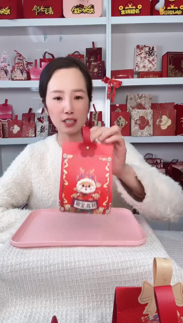 卡纸T**?糖盒-35中号200个