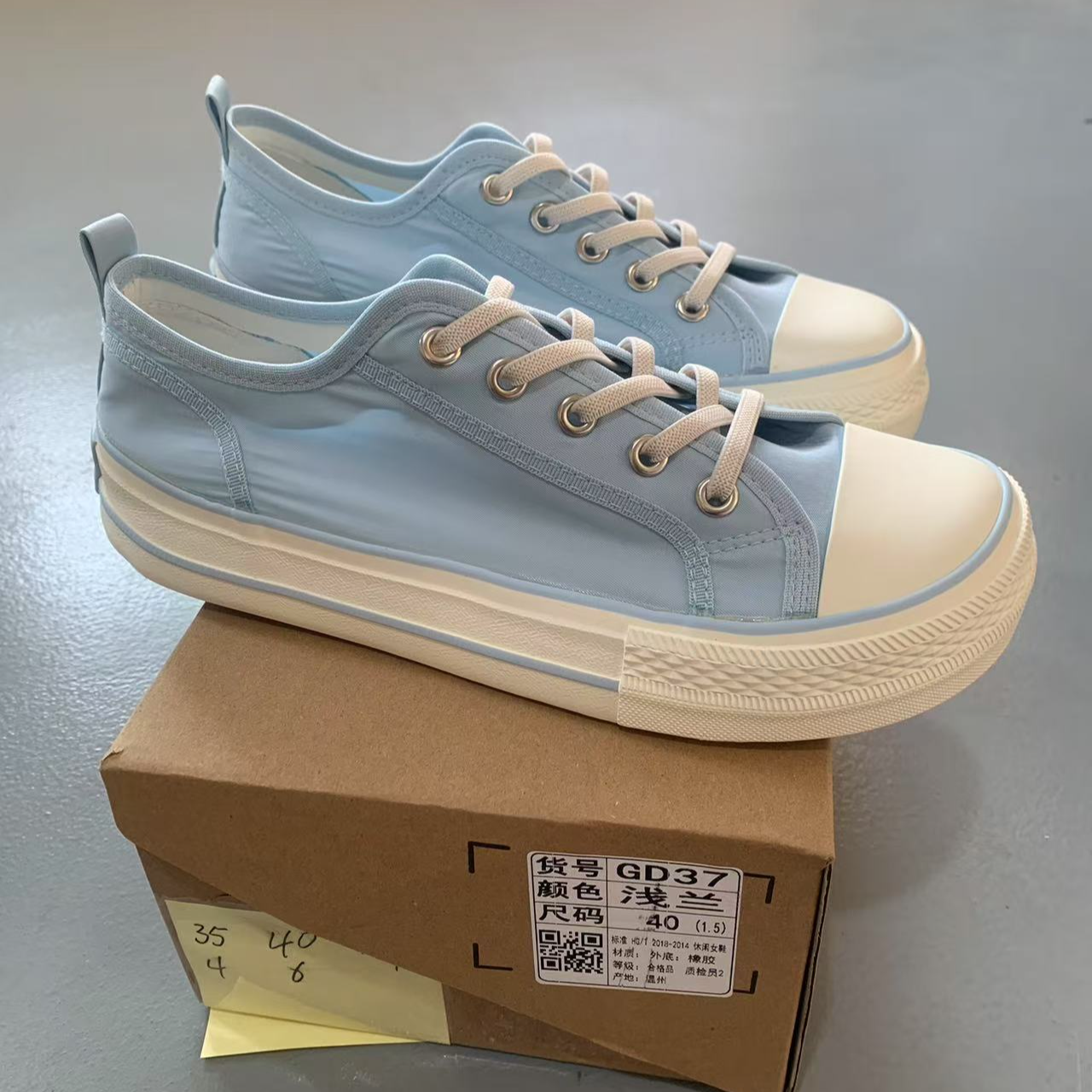 老戴专属  女鞋翘跟帆布鞋D37