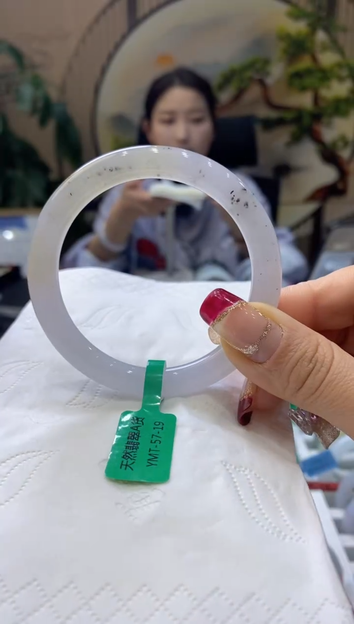 【闪购商品】翡翠手镯未镶嵌99908049