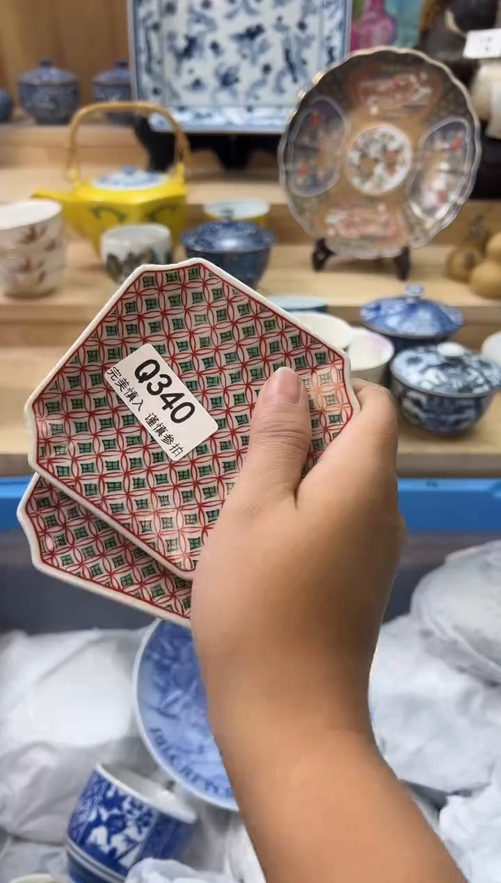 【闪购商品】瓷片340qqqqqqqqqqqq