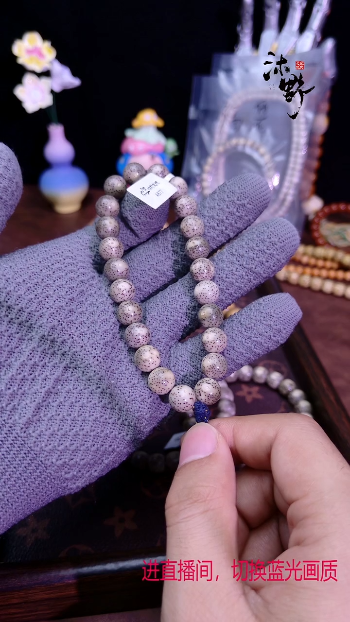 手串星月菩提10mm灰瓷白针尖星手持A677