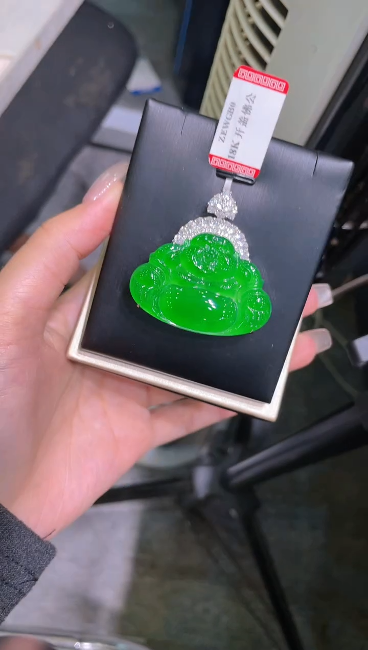 【闪购商品】翡翠吊坠(赠链)18K金镶嵌A68