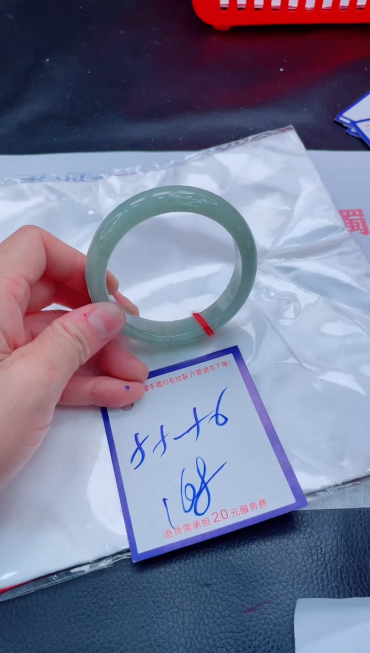 未镶嵌手镯翡翠11111111