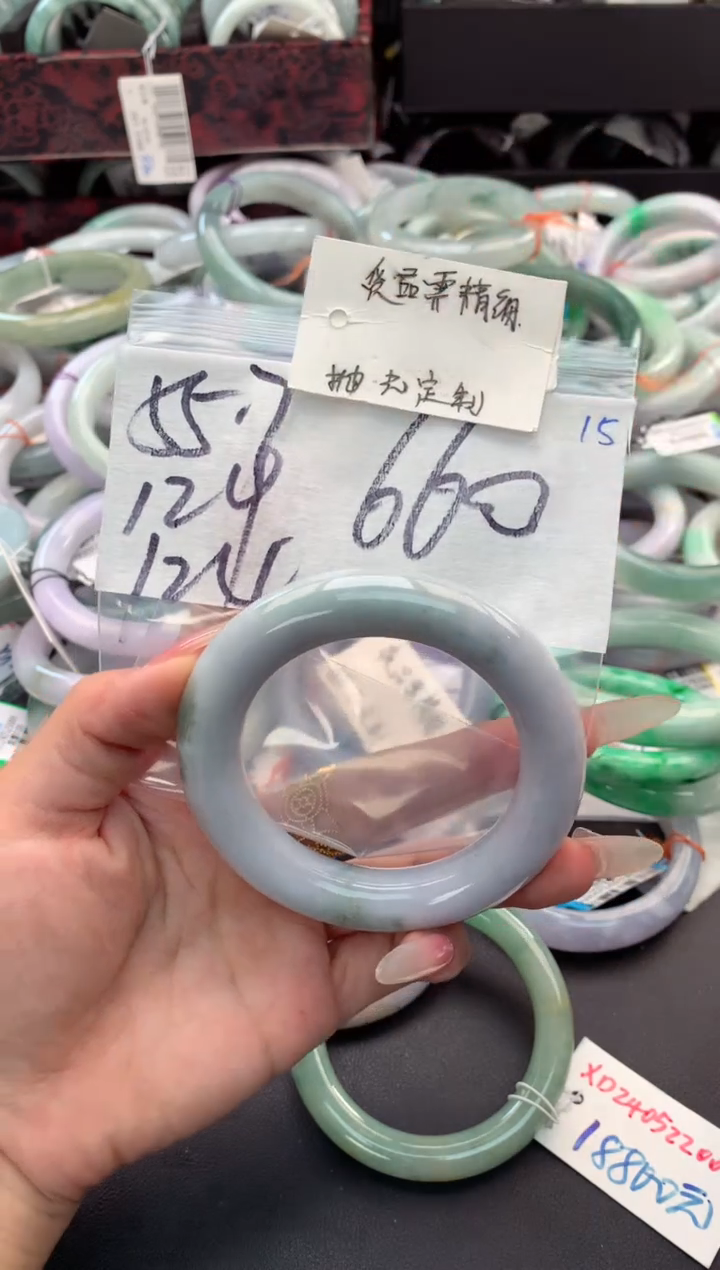 【闪购商品】定制翡翠未镶嵌毛货需精细抛光+多人