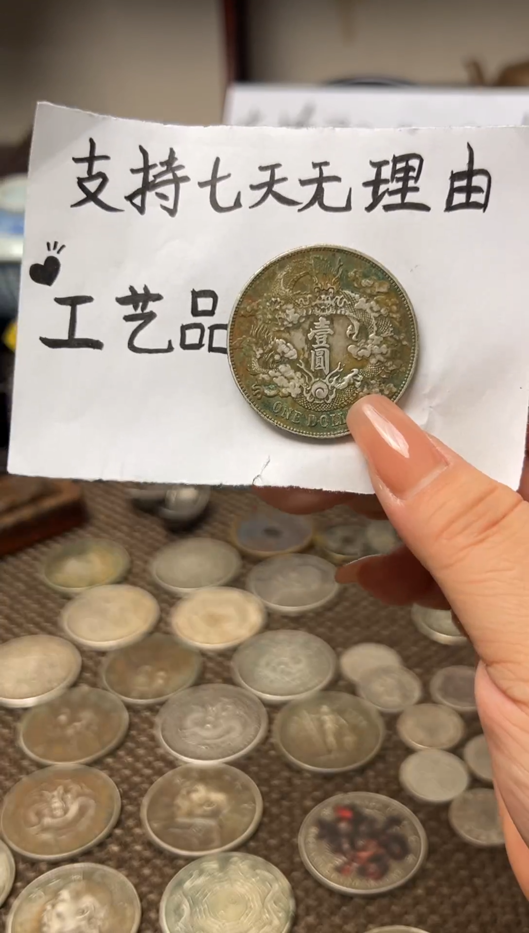 银Ag900现代花钱，支持7天无理由，直播间所见即所得