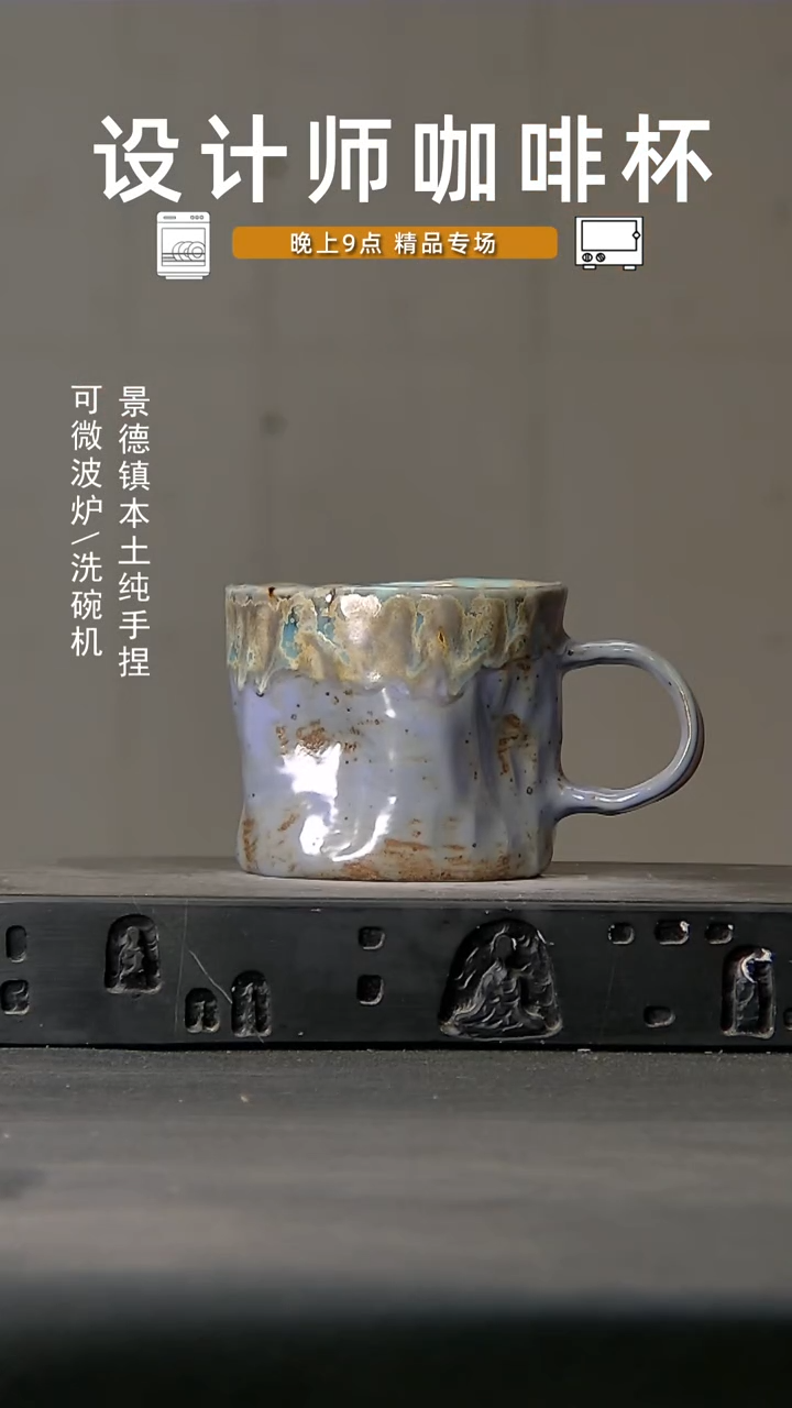 767设计师手作，微波炉洗碗机可进