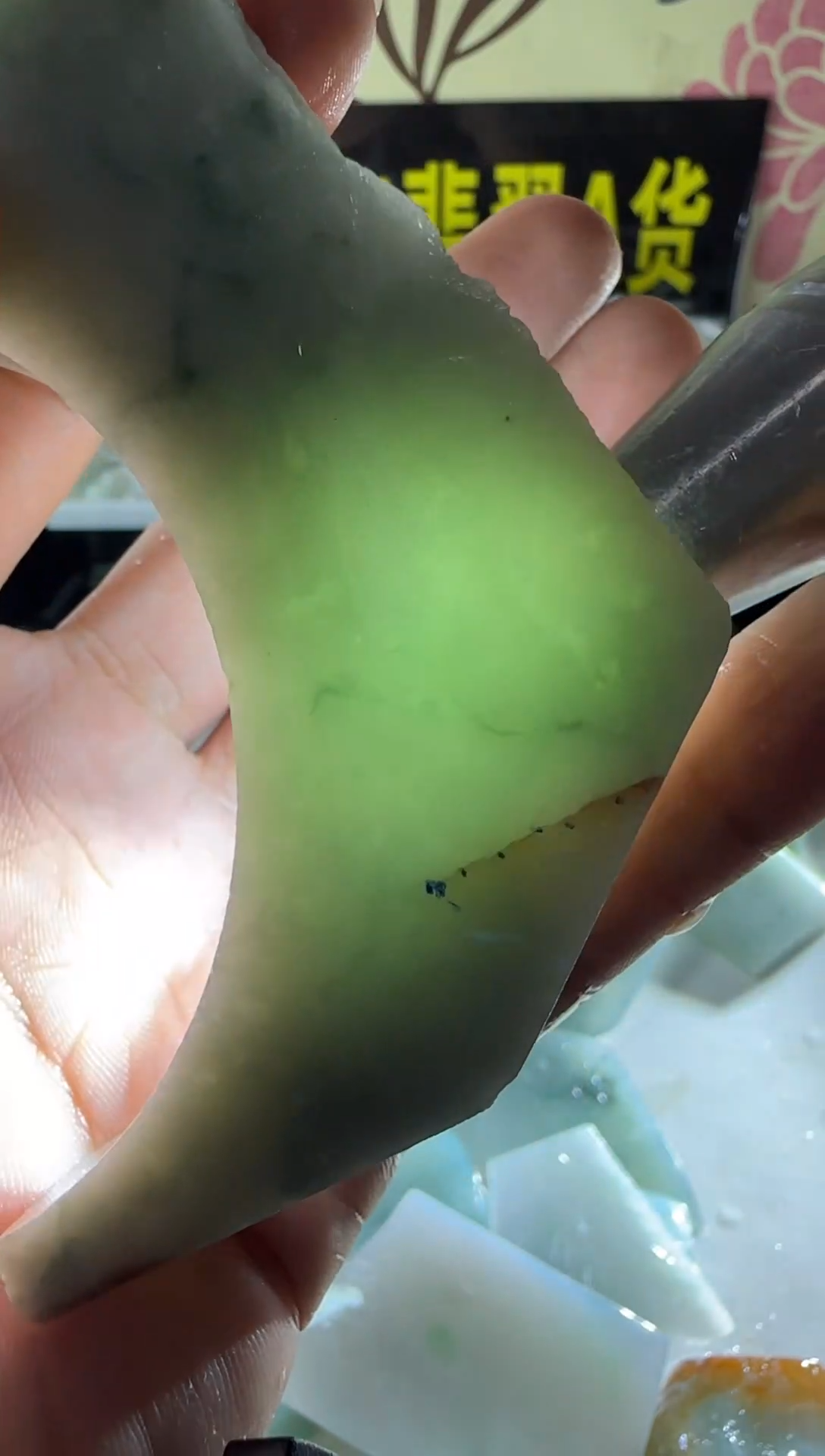 未镶嵌定制翡翠定制