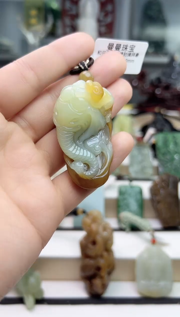 【闪购商品】和田玉把件未镶嵌挂件