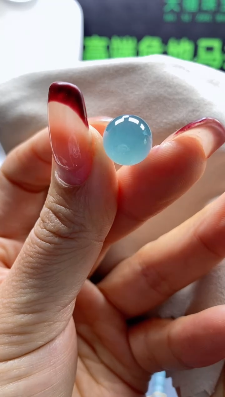 颈饰未镶嵌翡翠1054446255