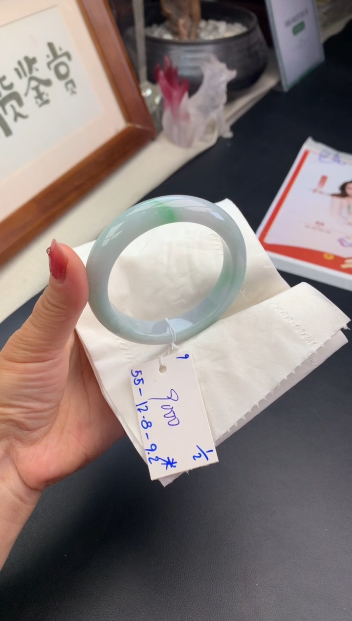 【闪购商品】翡翠手镯未镶嵌手镯