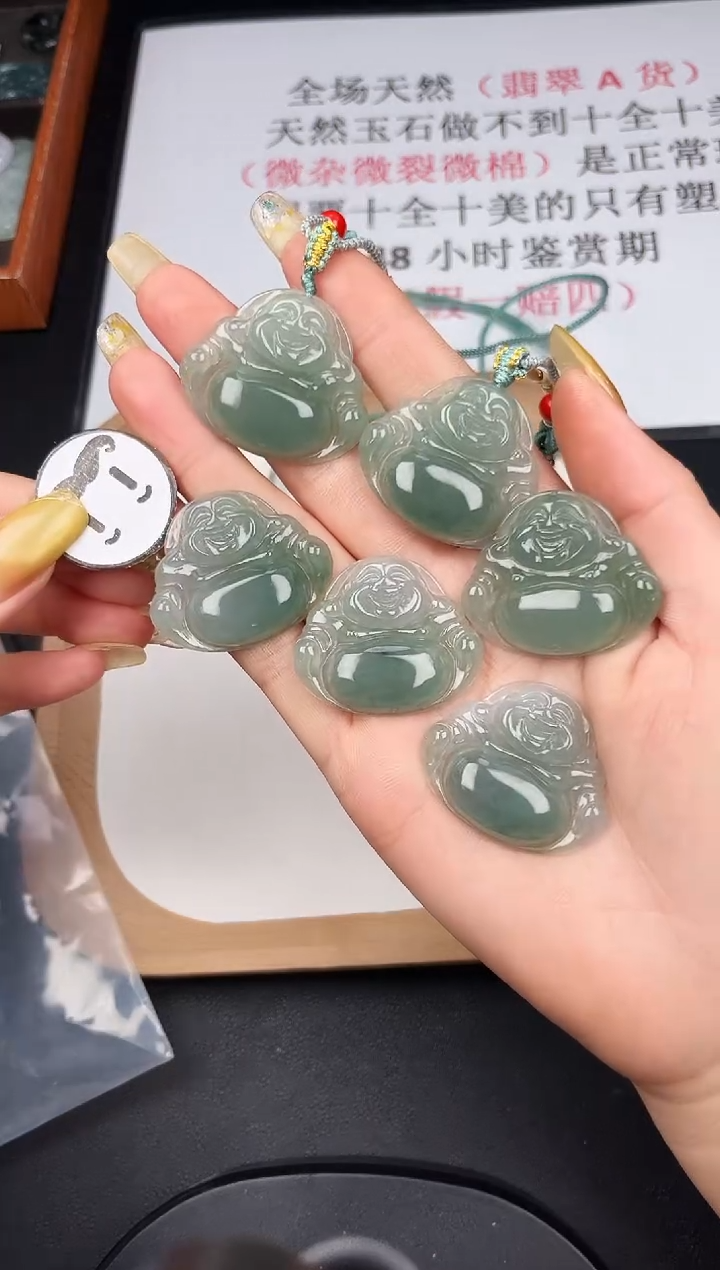 颈饰未镶嵌翡翠LA111油冰绿中小佛+送同款绳子多样性发其一