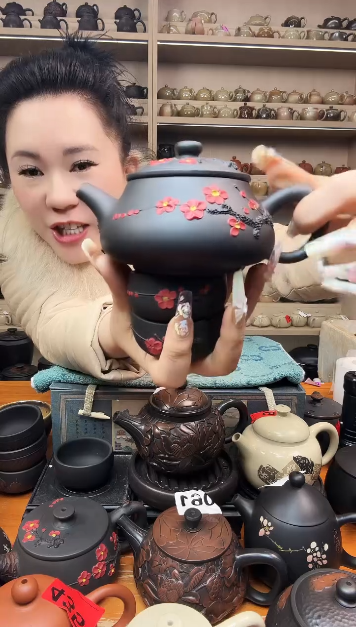壶红梅明炉壶+2红梅杯 