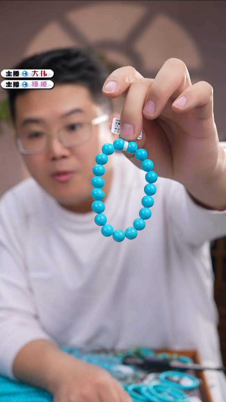 未镶嵌绿松石手串1