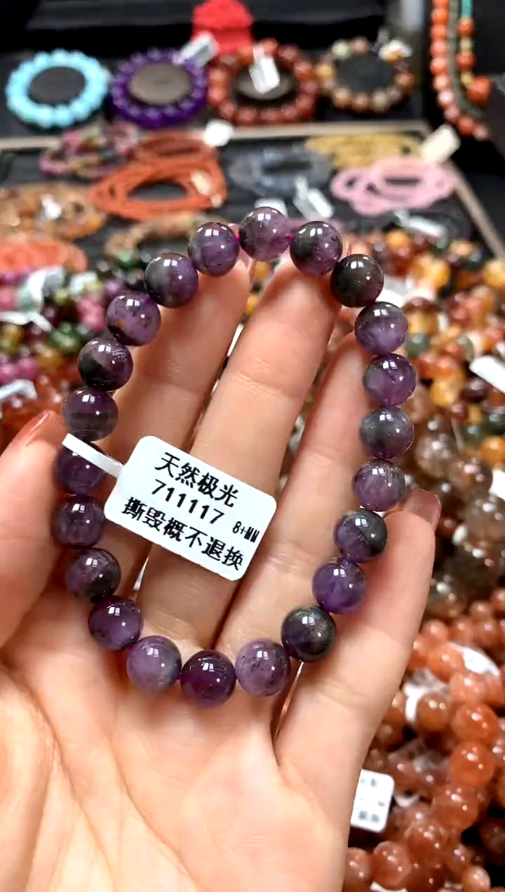【闪购商品】水晶手串未镶嵌8+******