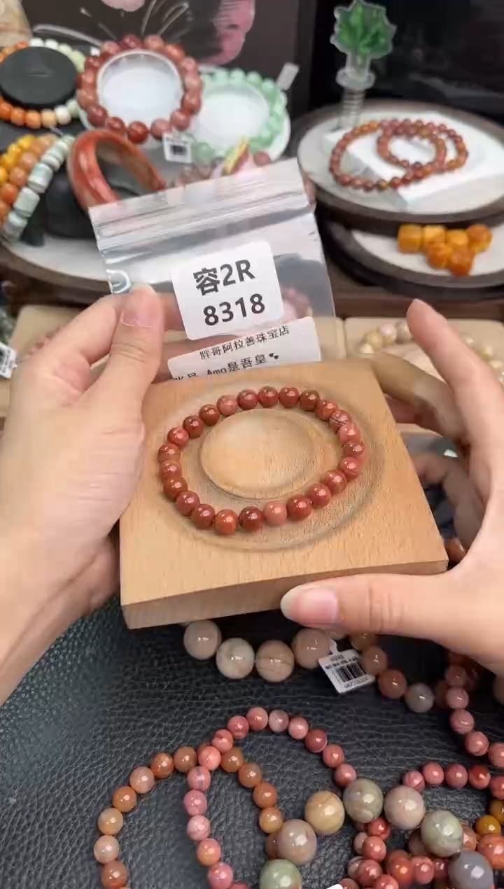 未镶嵌手链石英质玉A****?2R8318