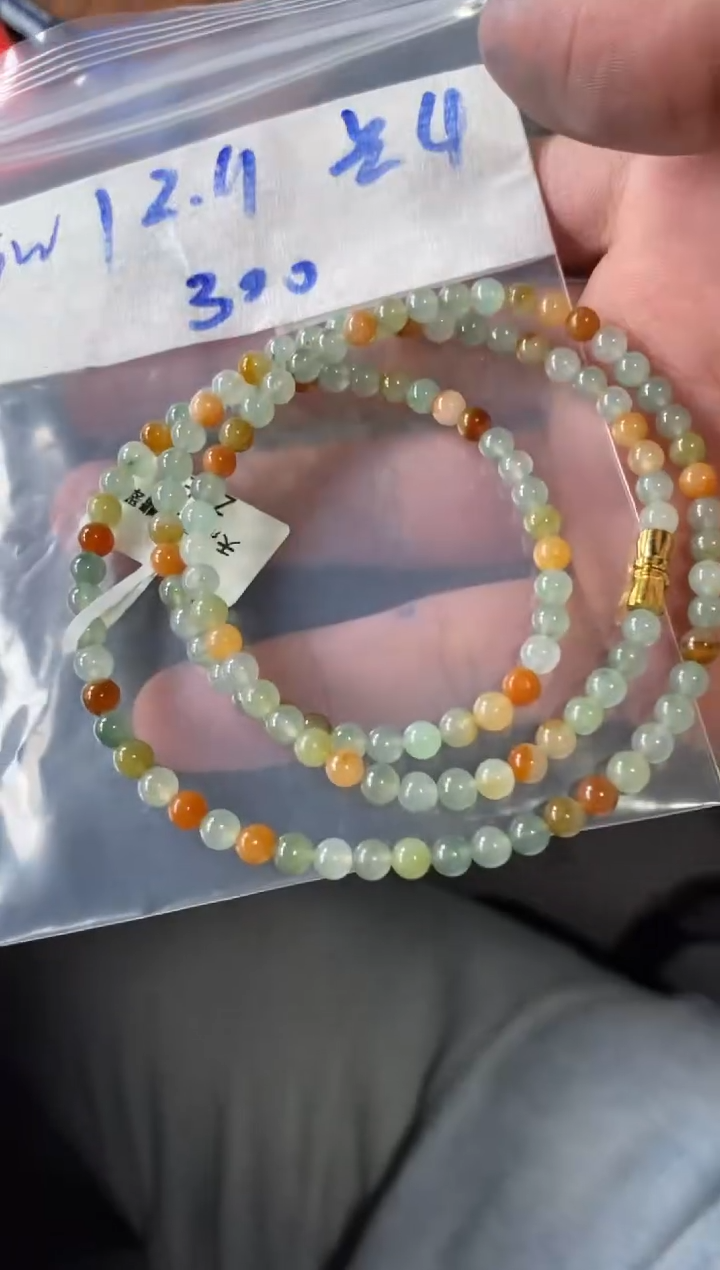 未镶嵌定制翡翠天然翡翠珠子