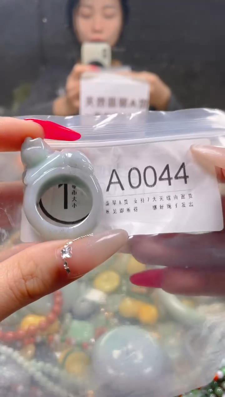 【闪购商品】翡翠颈饰未镶嵌21.2/A/翡翠A货一图一物