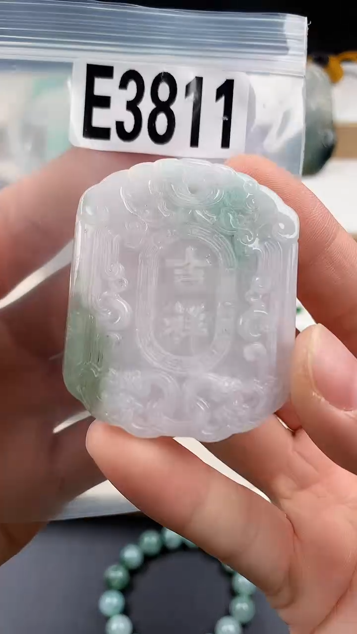 颈饰未镶嵌翡翠天然翡翠吊坠挂件