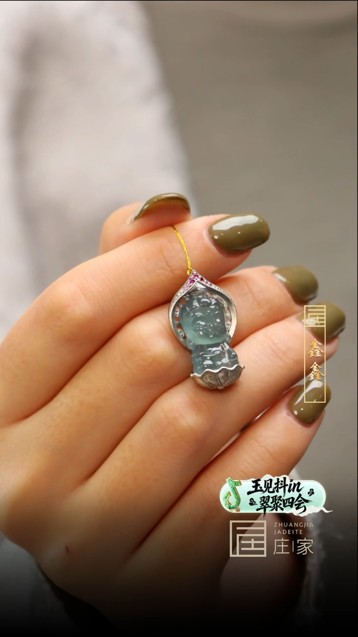 颈饰银S925镶嵌翡翠静****g【鑫鑫】