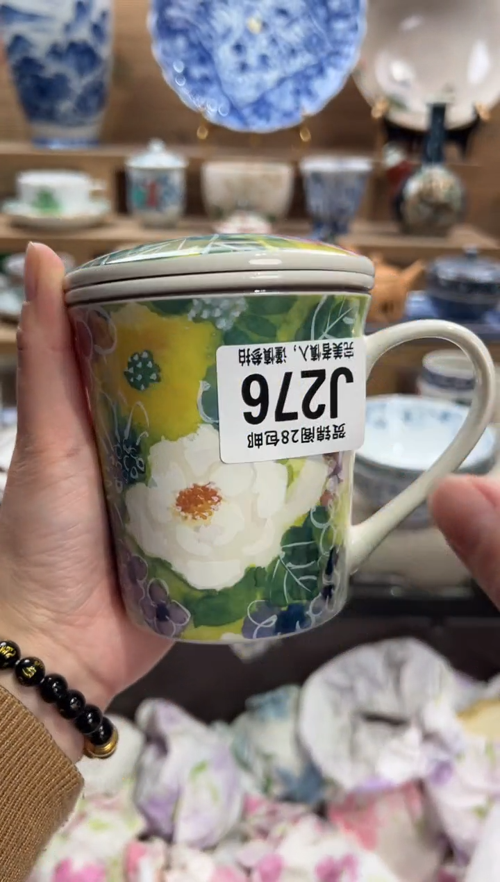 瓷片@***L      J276