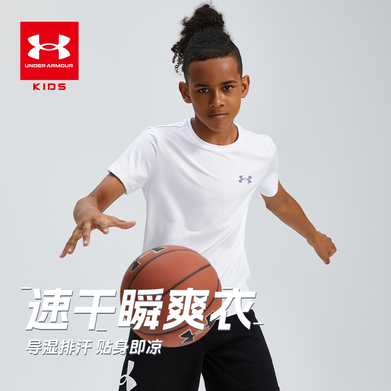 【速干】Under Armour/安德玛夏季T恤凉感透气运动短袖1201