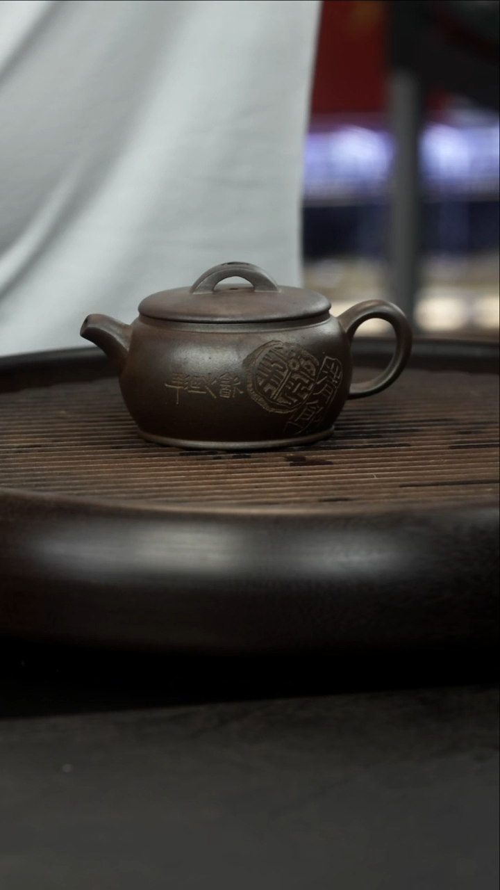 茶壶紫砂汉瓦壶  刻绘 紫砂