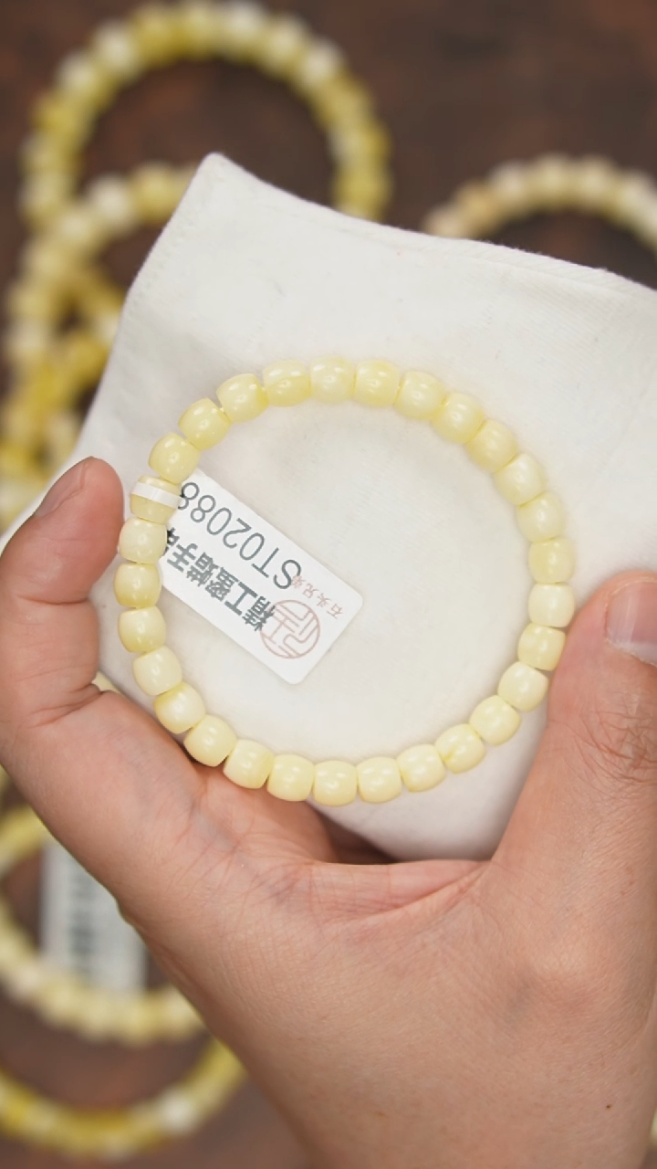 【闪购商品】蜜蜡珠宝奇石未镶嵌约7mm+（单件）