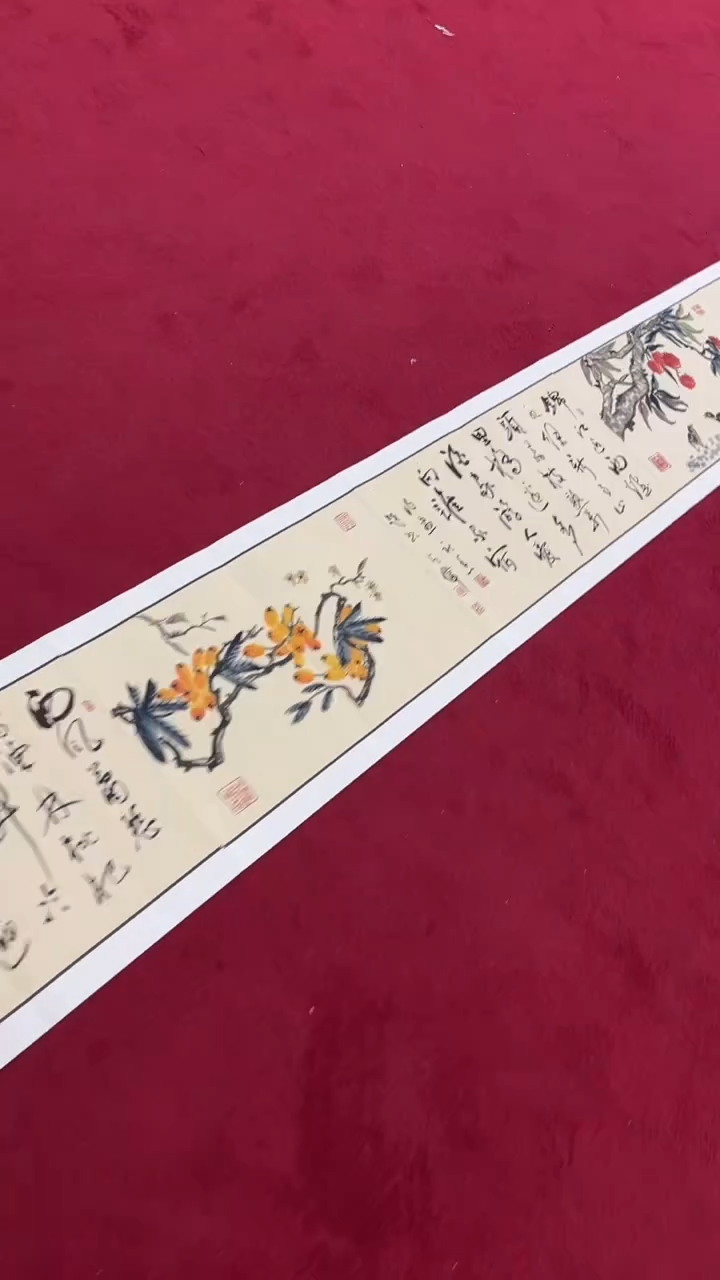 【闪购商品】书法陈占伟杭秋香合作册页