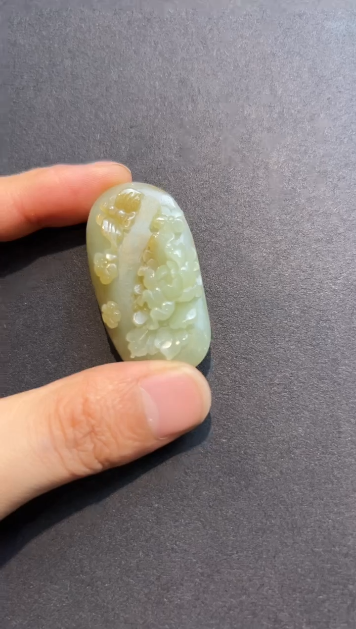 和田玉未镶嵌颈饰吊坠-540635