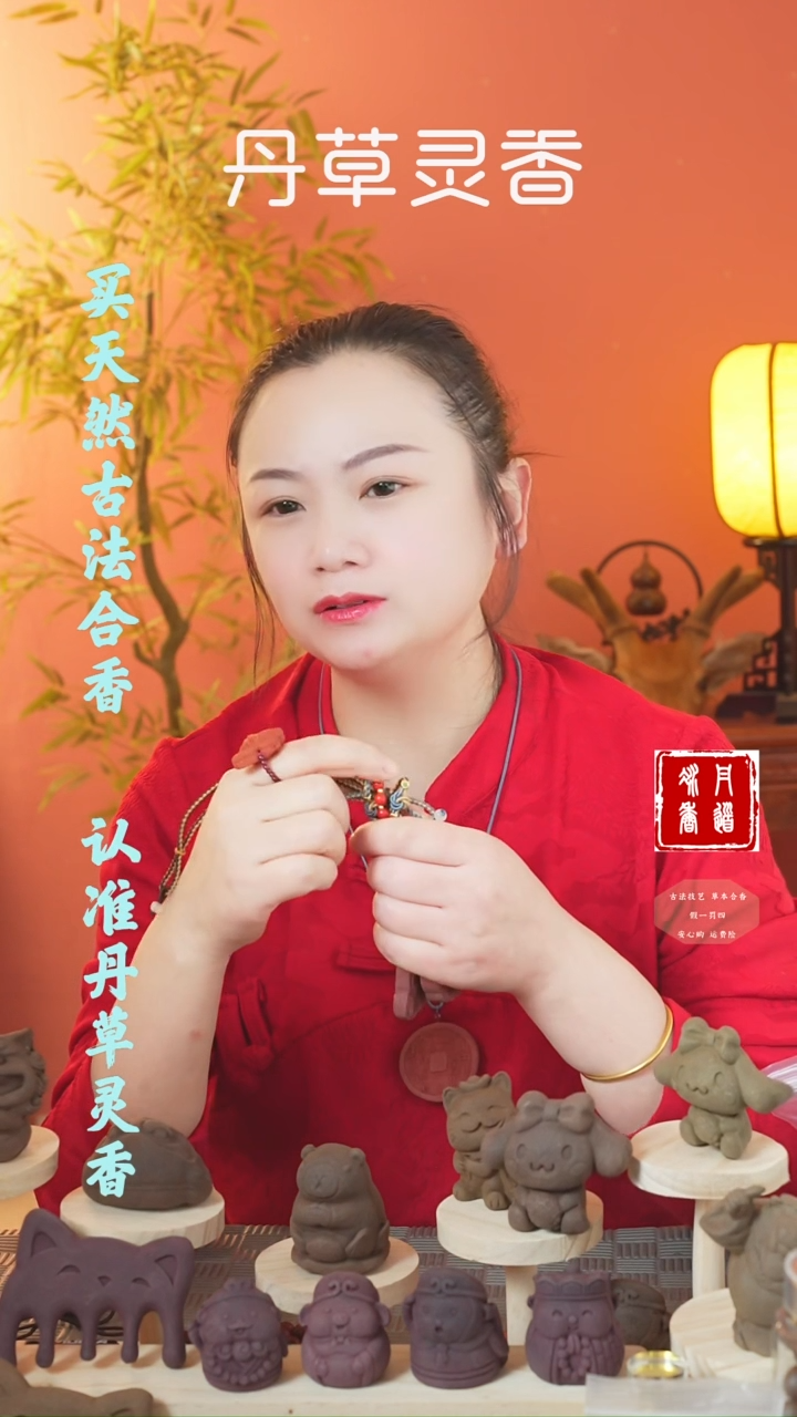 【闪购商品】（红麝九子手串瑕疵款）