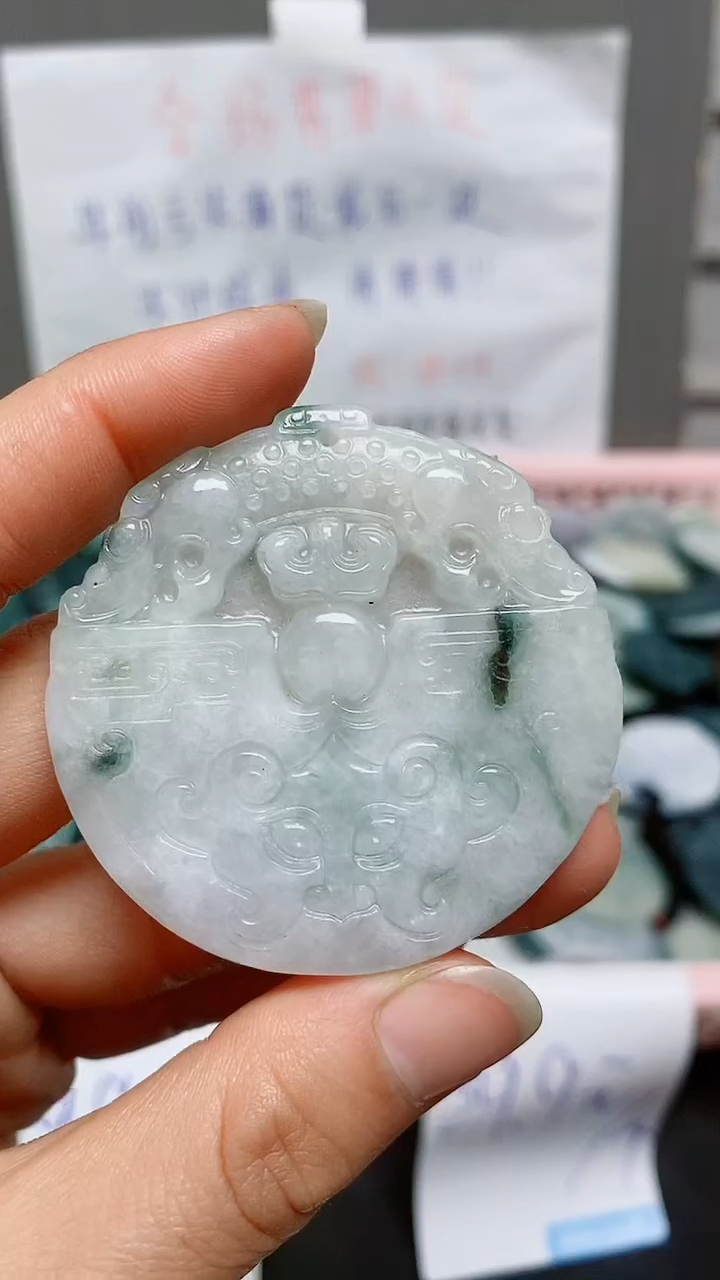 【闪购商品】翡翠颈饰未镶嵌天然翡翠A货