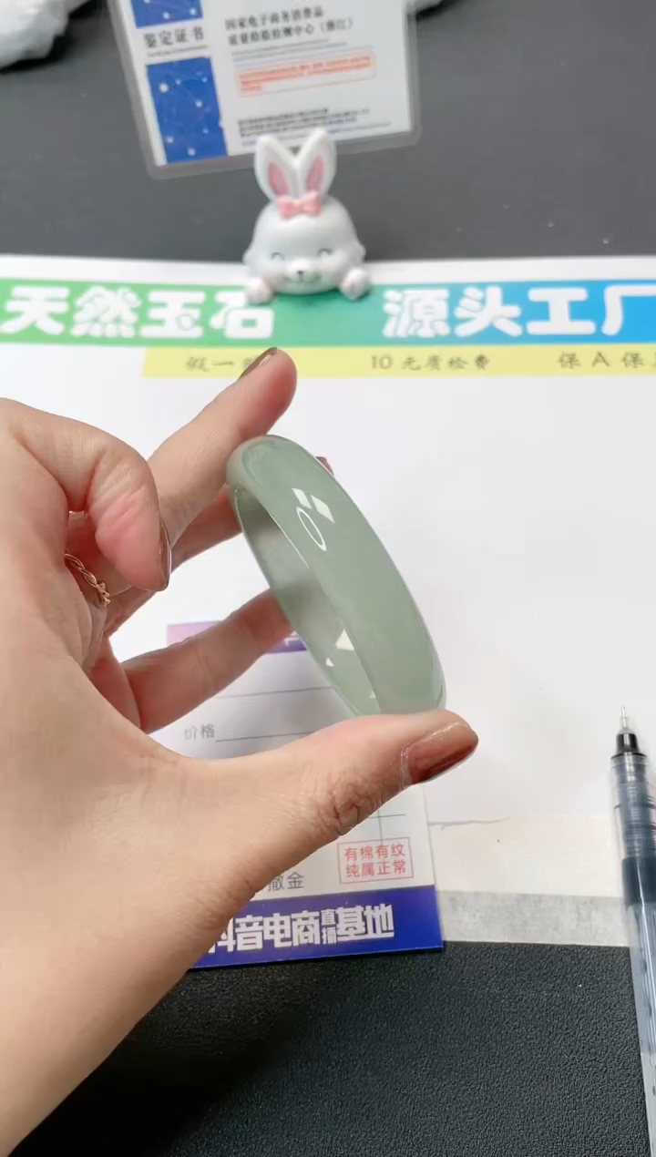 【闪购商品】石英质玉手镯未镶嵌46-57