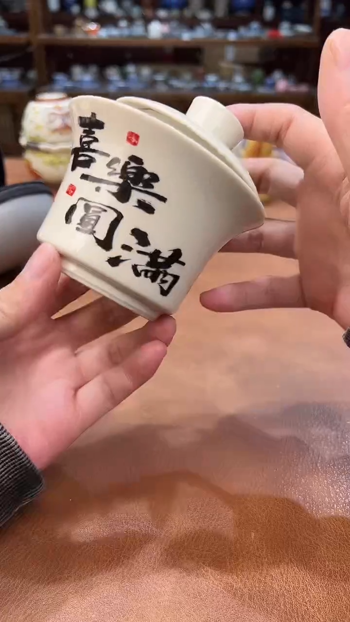 真的很便宜会开片的旅行茶具